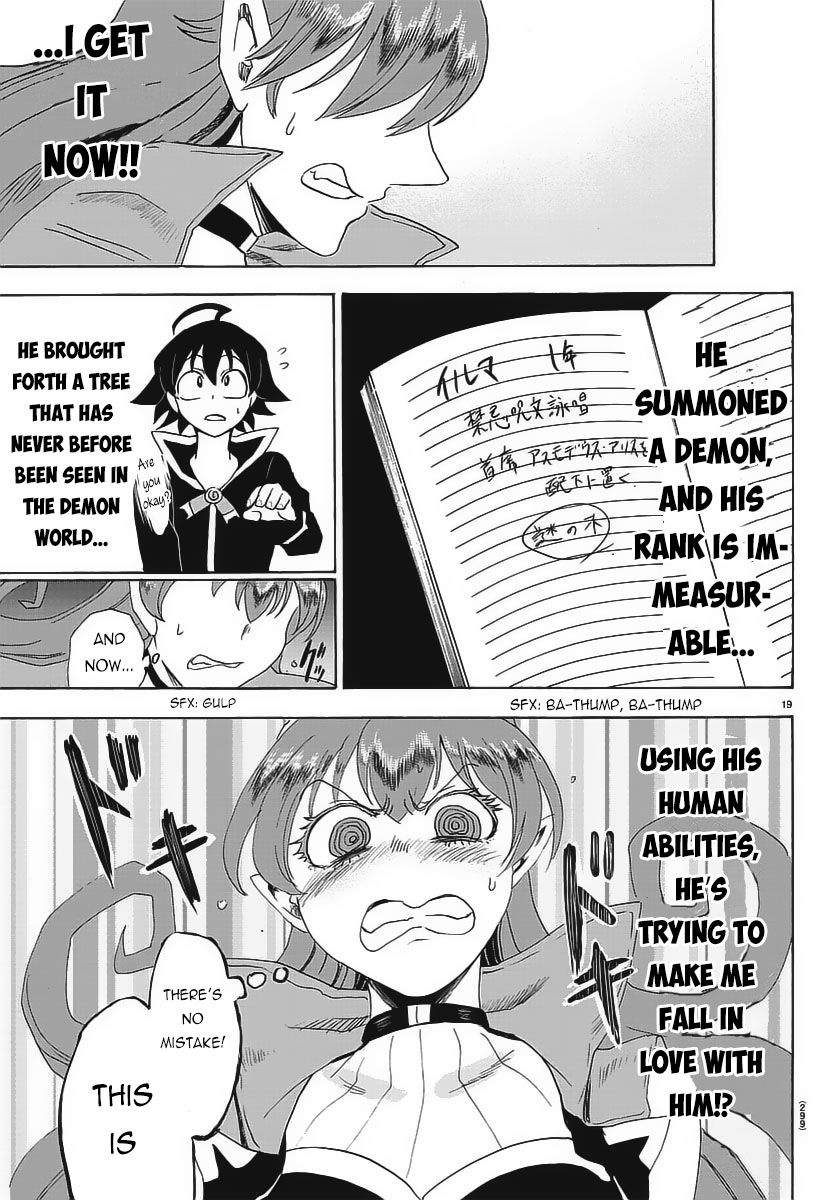 Welcome to Demon School! Iruma-kun, Chapter 10 image 18
